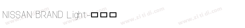 NISSAN BRAND Light字体转换